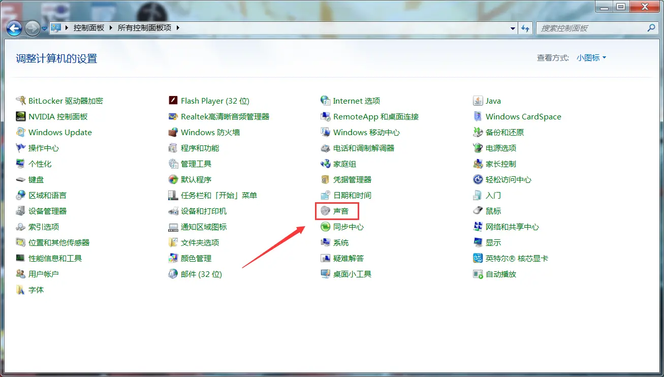 9193428-e83ff5ea316144a9.png