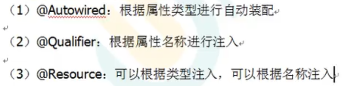 image-20220314205036572