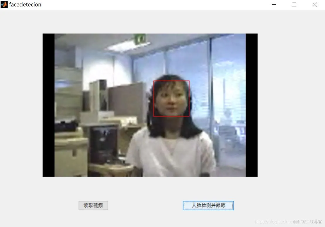 【图像检测】基于帧差法实现人脸实时检测与跟踪matlab源码含 GUI_图像检测_09