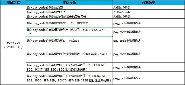12966103-78210e42554fed35.png