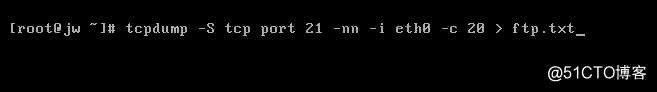 linux下使用tcpdump抓包分析tcp的三次握手