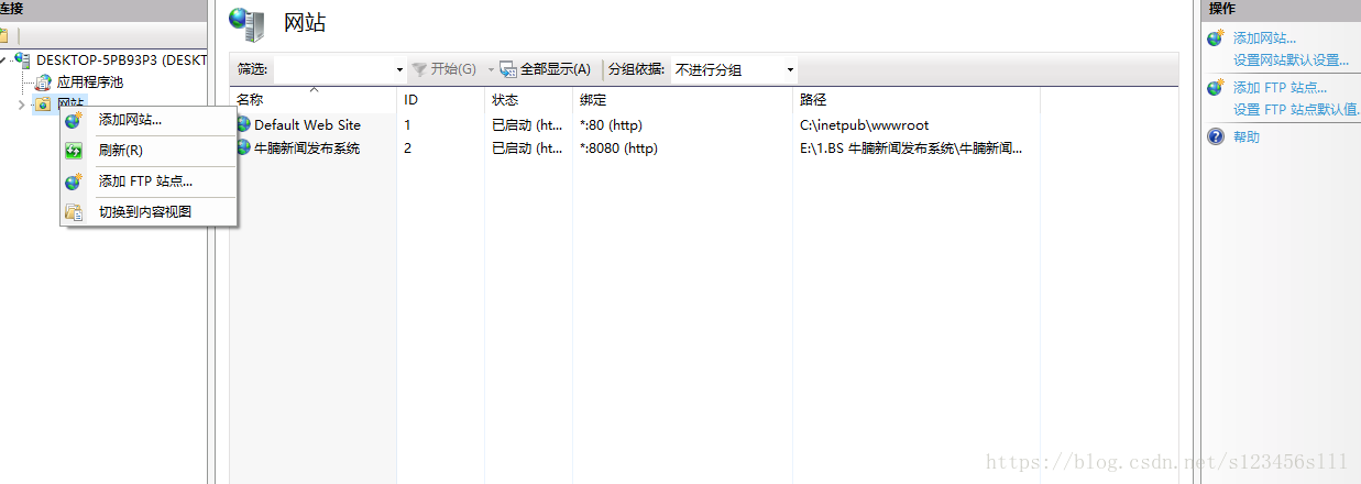 这里写图片描述