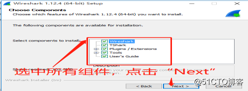 GNS3环境安装
