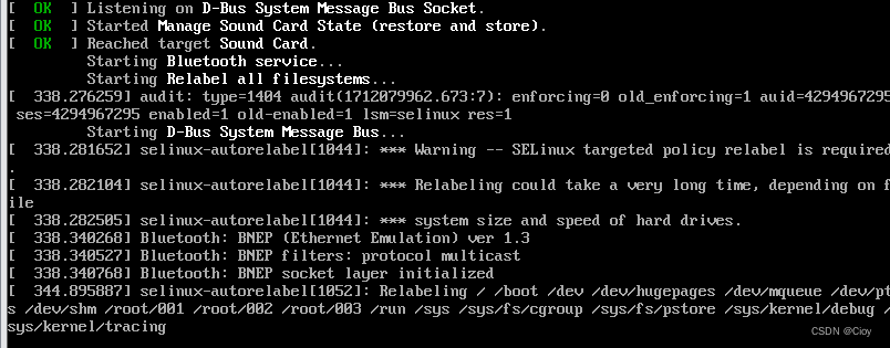 重置root用户密码插图55 重置root用户密码