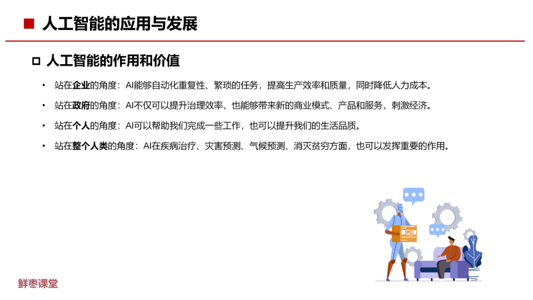 1403aee437276657483c32ebc979f6c3.png