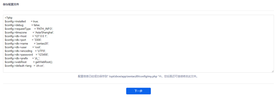 9cce10edac5321e4d74a5d383f517a8a.png
