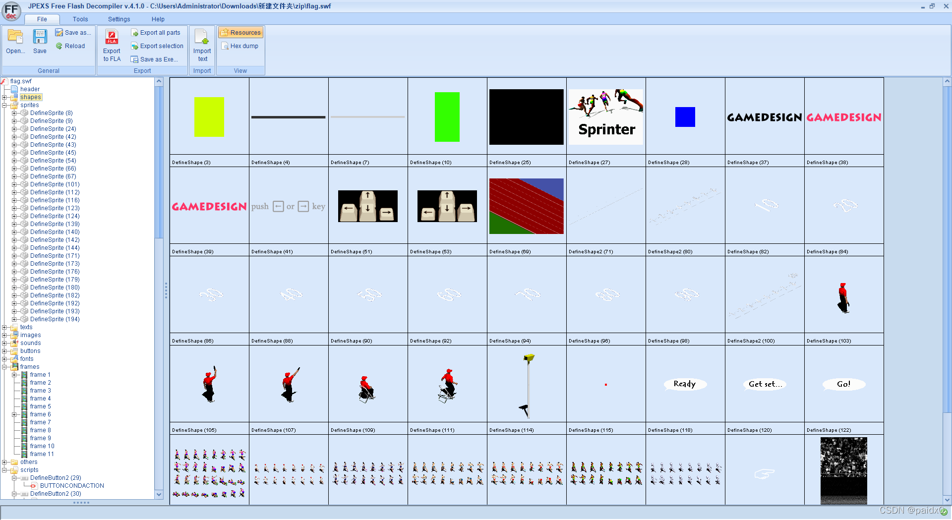 在这里插入图片描述