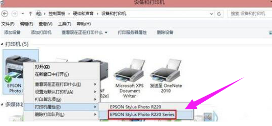 3829392e0a01c381c0f3a85289ca7f97.png