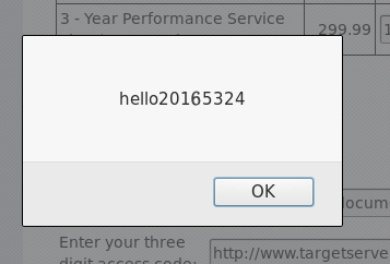 1290756-20190526165425150-455120628.png