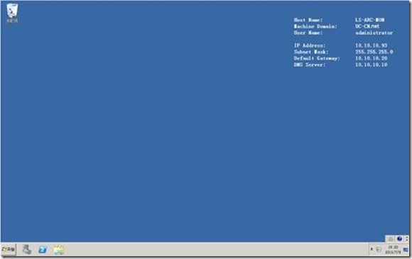 clip_p_w_picpath097