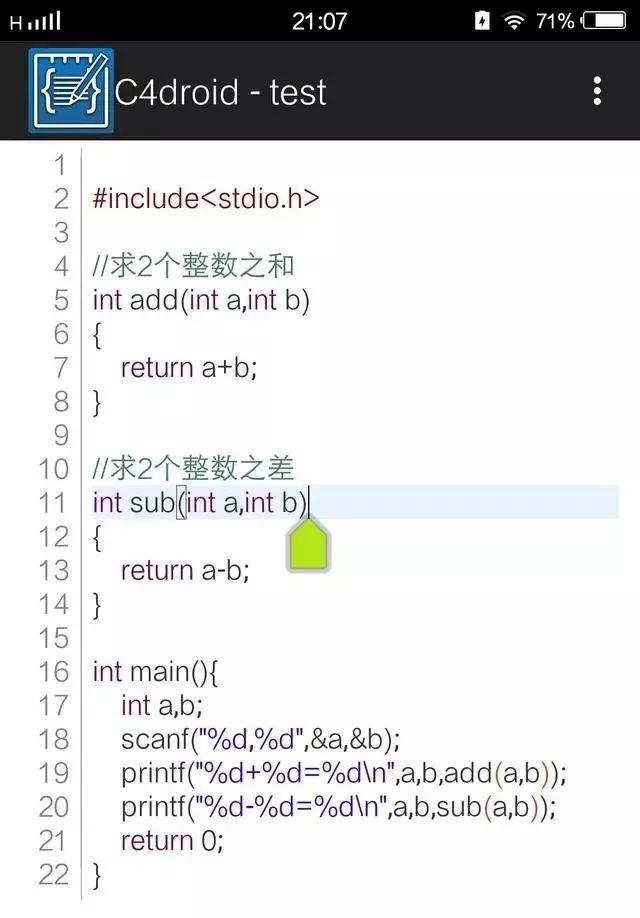 b22276f2619aba1b2e575ba8a94a3c1c.png