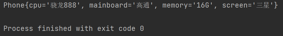 image-20230713161842947