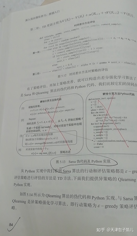 6138276a6769fb12eb742bef2ee9053a.png