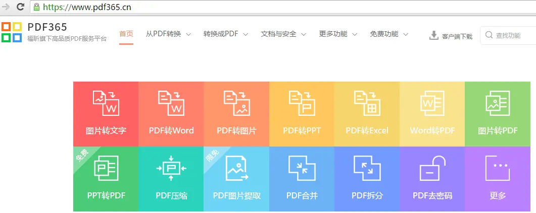 webp