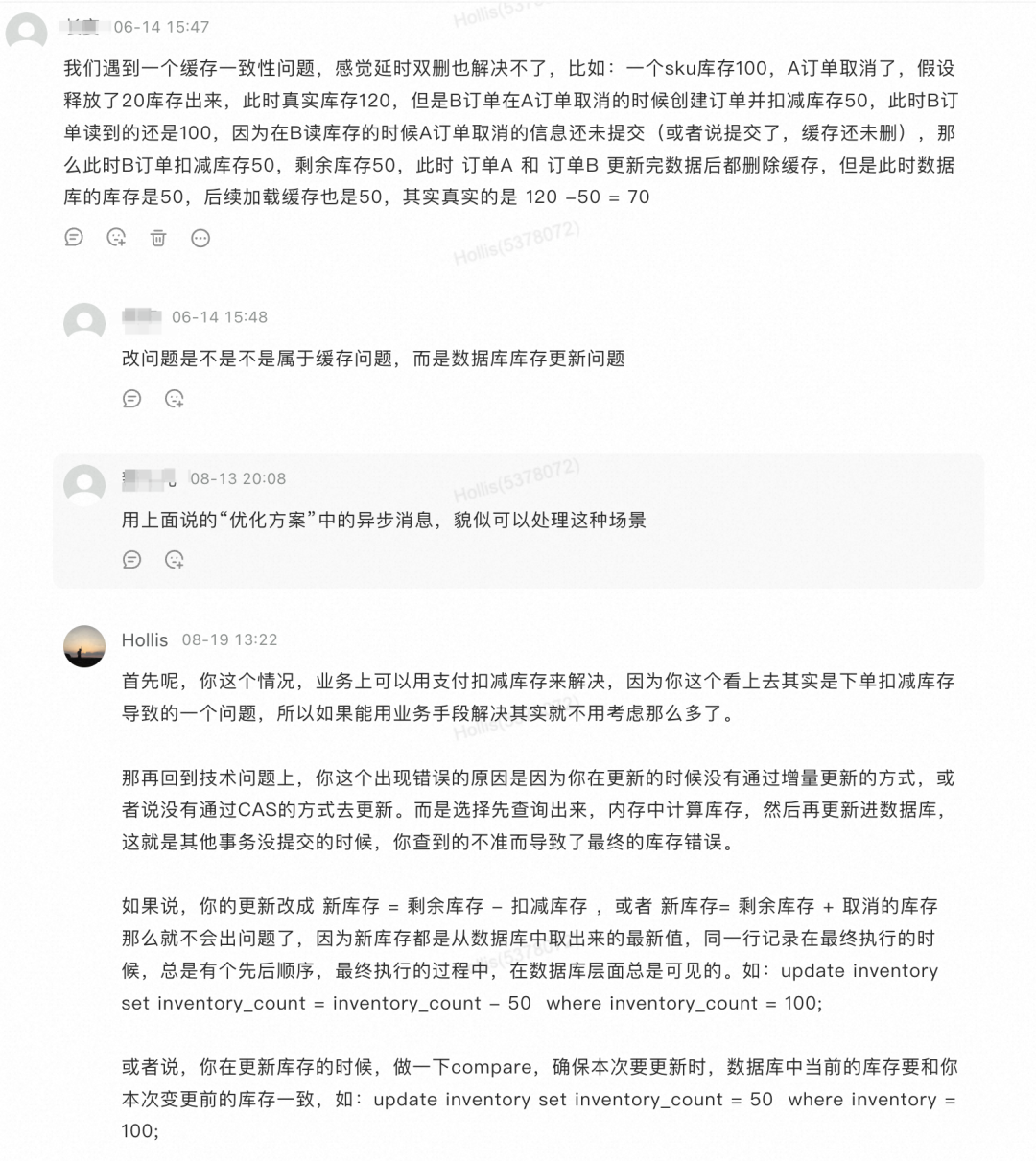 63a607dd668dd46f617507d31a76cc15.png