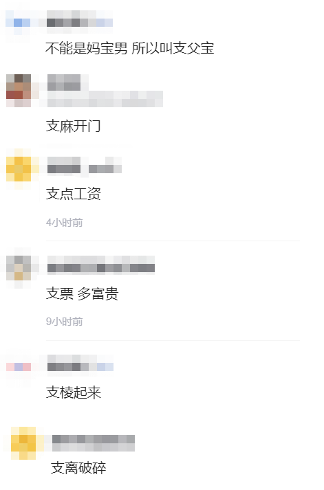b8f5850a8a70c39def2b9fa14f1d8399.png