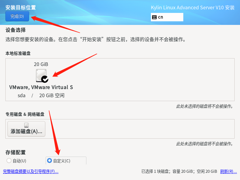 image-20221122150248895