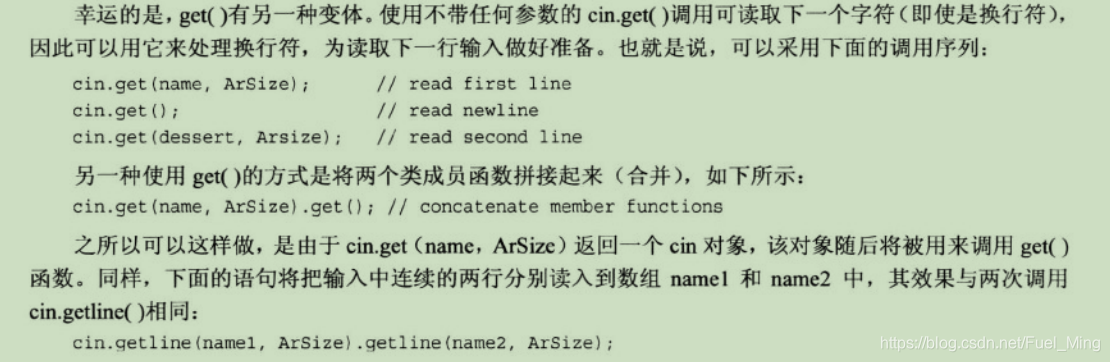C++ primer  plus 第六版 第四章