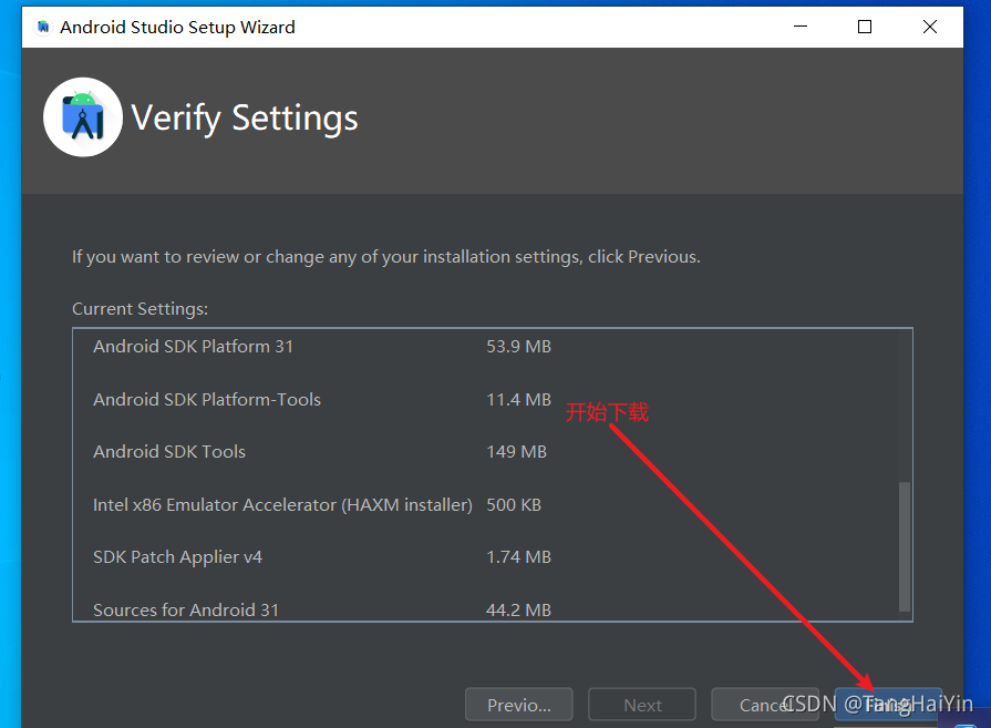 android apk安装教程 6da0ac2c0713f19067d66b3ea29ba212.png