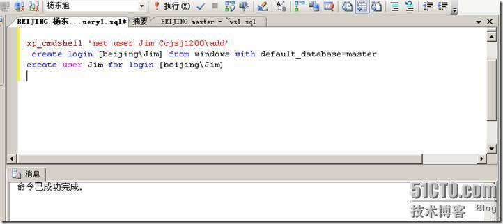 clip_p_w_picpath014