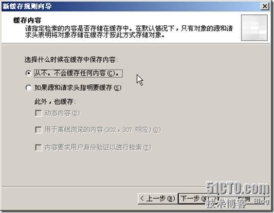 clip_p_w_picpath030