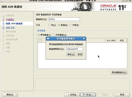 dJ*CIGf5BgAA&bo=KgKbAQAAAAABAJU!