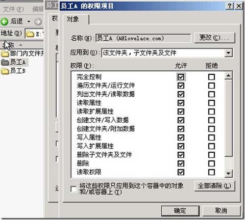 clip_p_w_picpath016