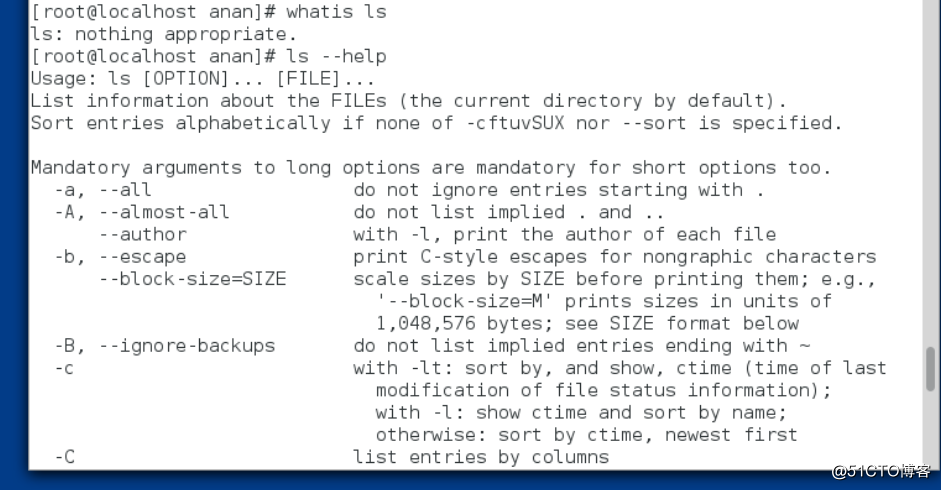 关于Linux的第一堂课。