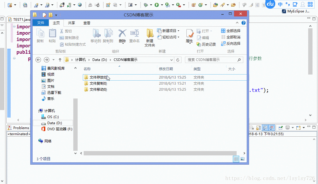 这里写图片描述