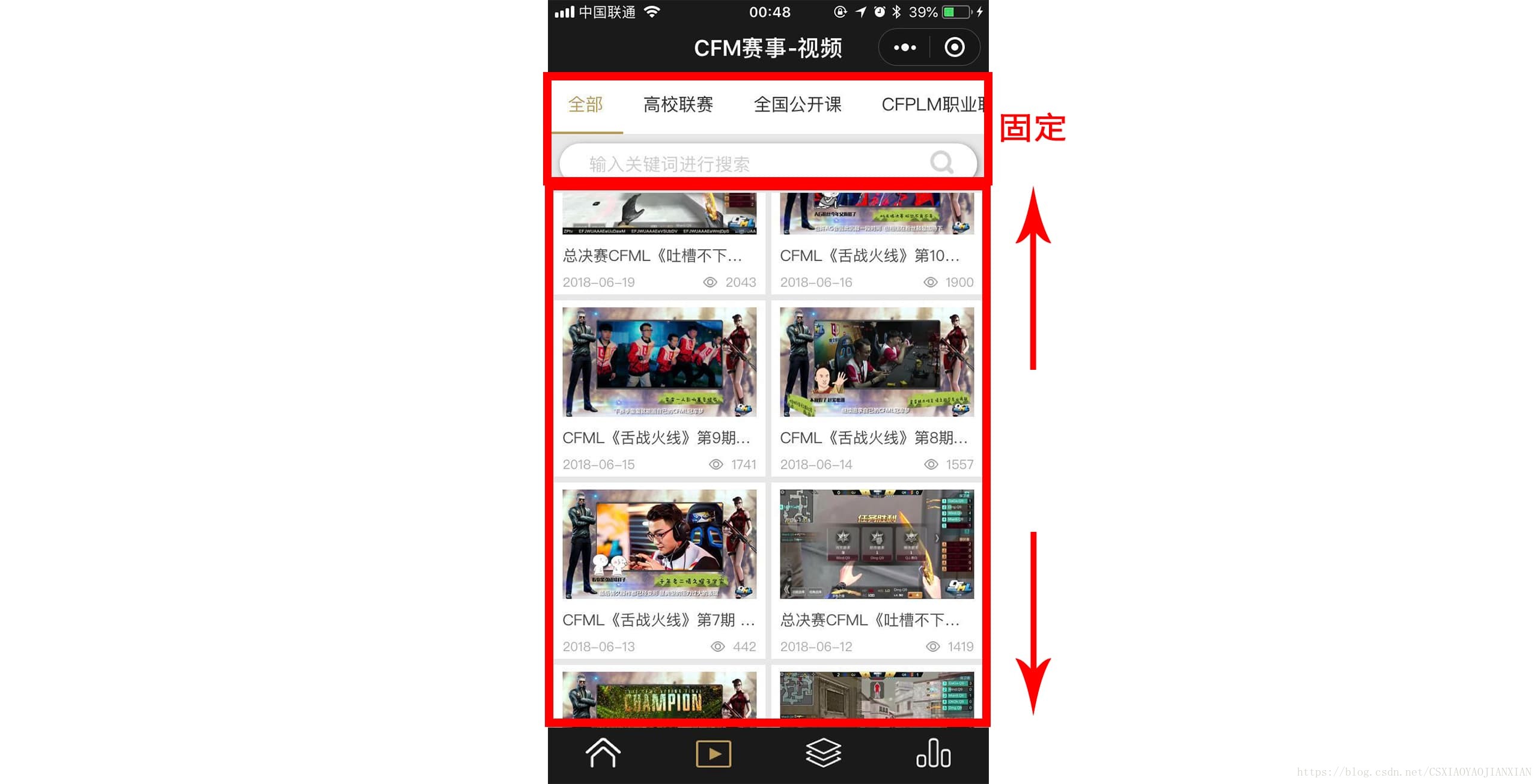 这里写图片描述
