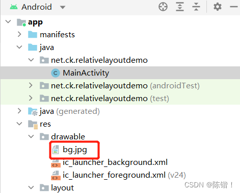 在这里插入图片描述