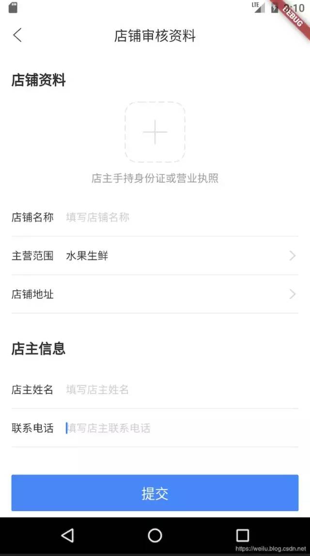 82bb00c143623bebb6bb79d9ac341a14.png