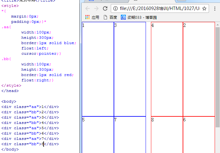 fbc088c3ebb38b14bb51a1ad95f2b3c1.png