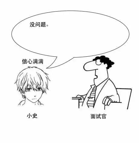 「面试现场」为什么MySQL数据库要用B+树存储索引
