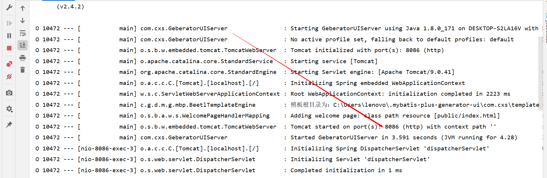 image-20230224144854744