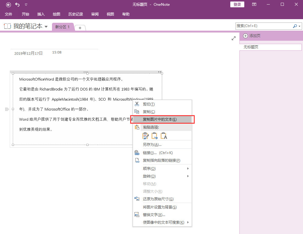 c713056a3937df151dd3f956886428b3.png