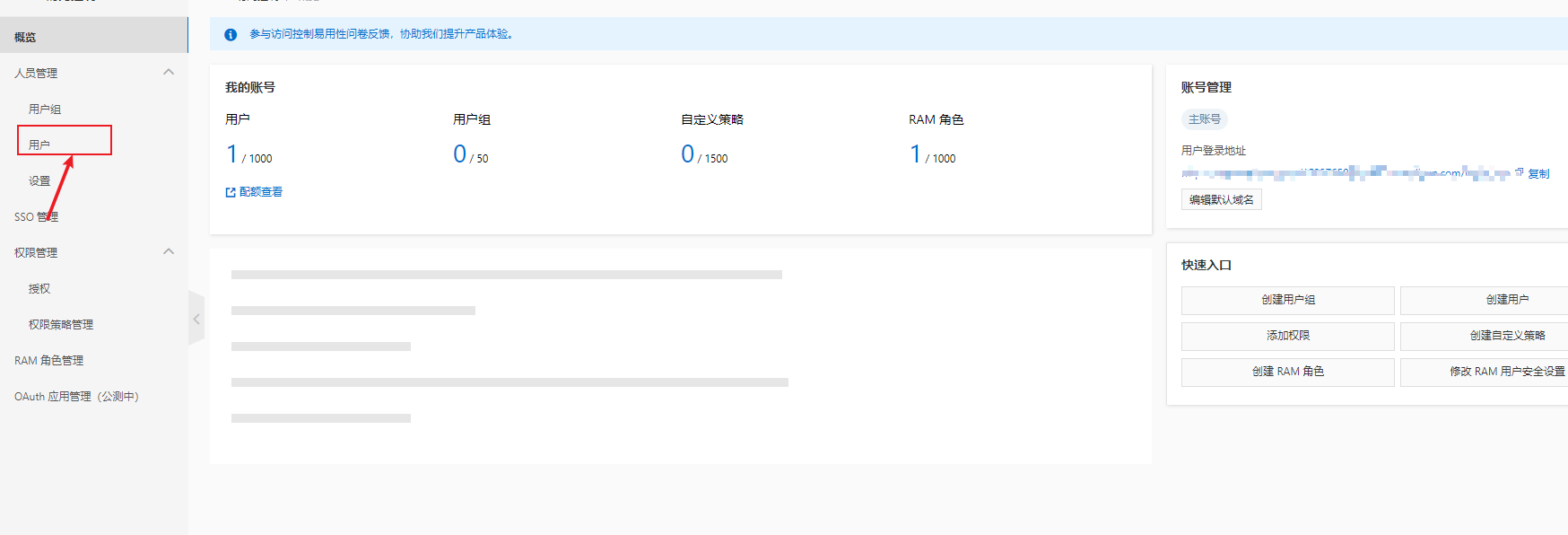 image-20210529233547705