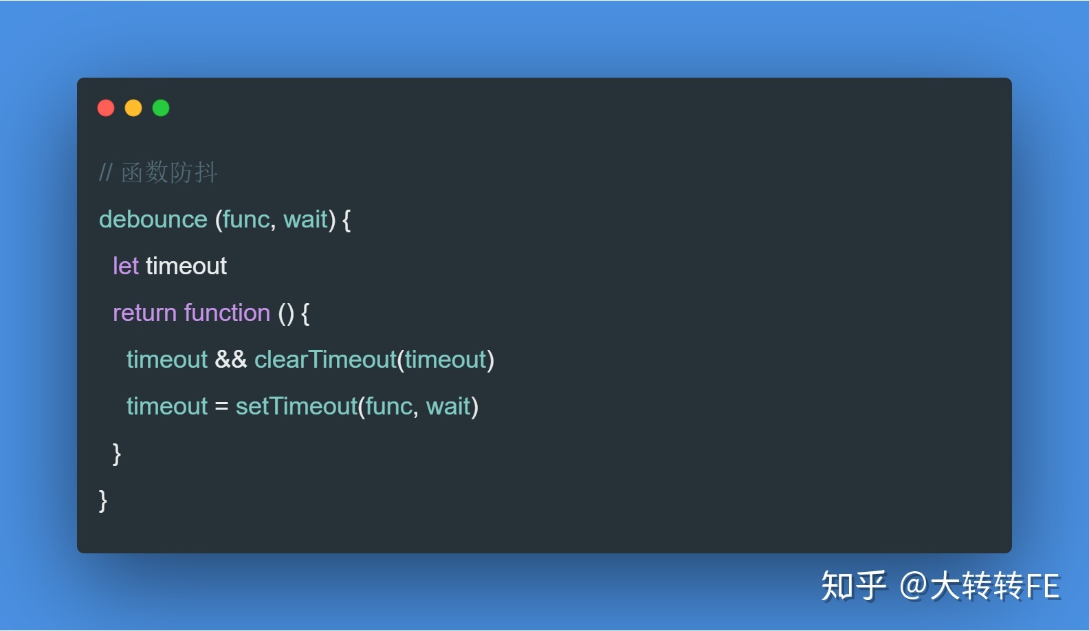如何防止重复发送ajax请求_如何防止重复发送ajax请求_10