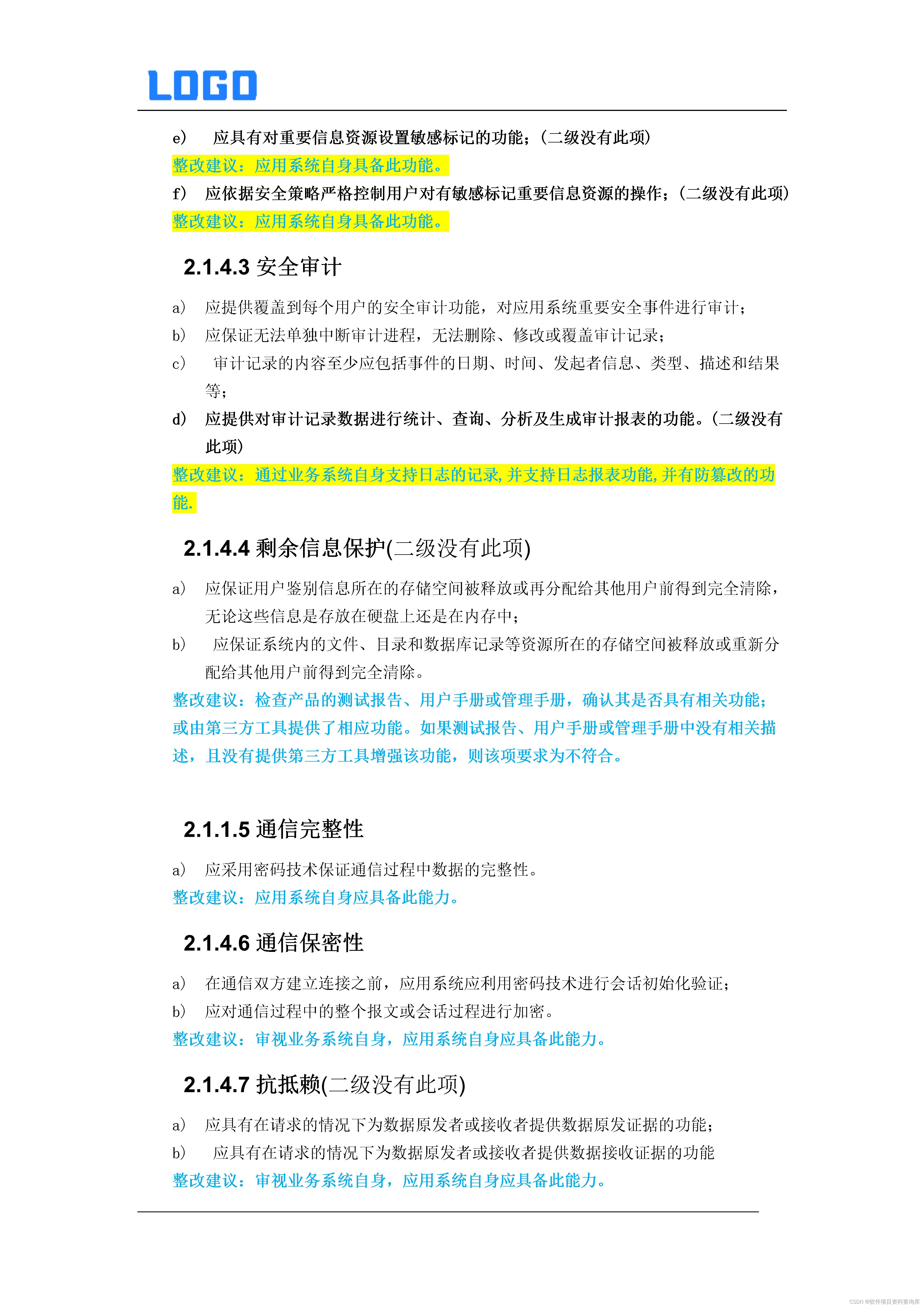 c5dbda1c13ca4f05ad446a3ff97b124b.png