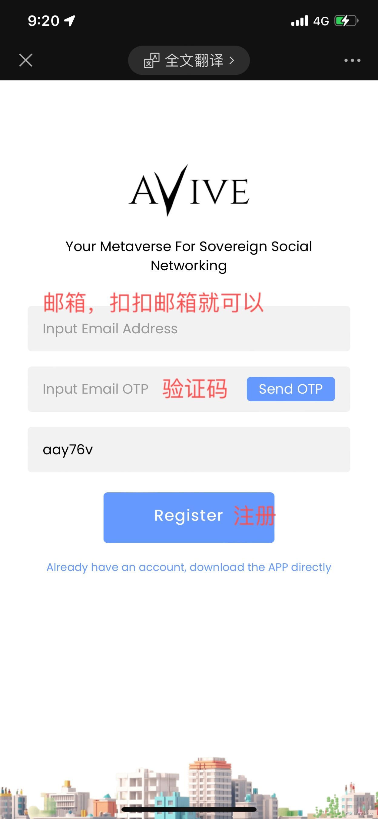 轻松理解Avive：使用教程-CSDN博客