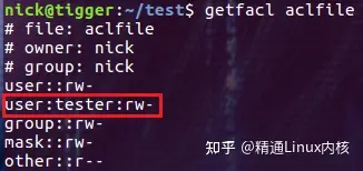 Ubuntu Acl 解析Linux权限管理:ACL 权限_ubuntu acl-CSDN博客