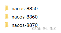 Nacos