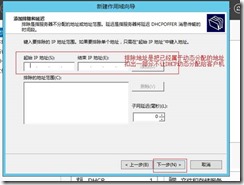 clip_image048