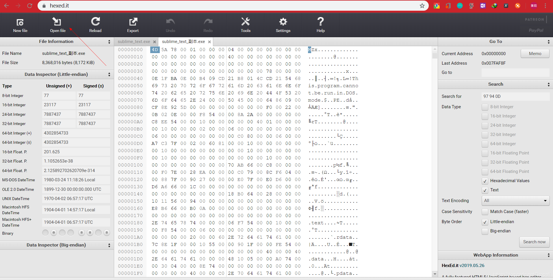 在这里插入图片描述