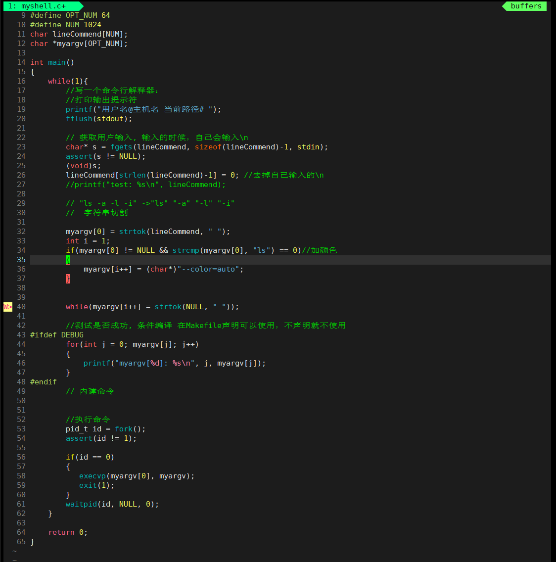 image-20221227183236194