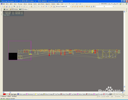 AD快速布局元件