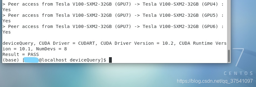 查看GPU设备信息