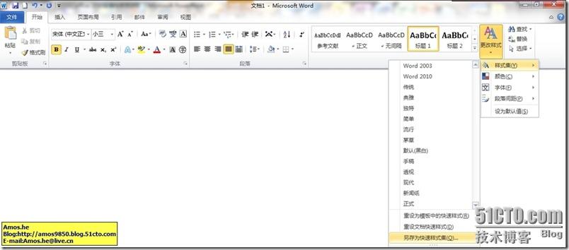 SpxImage15