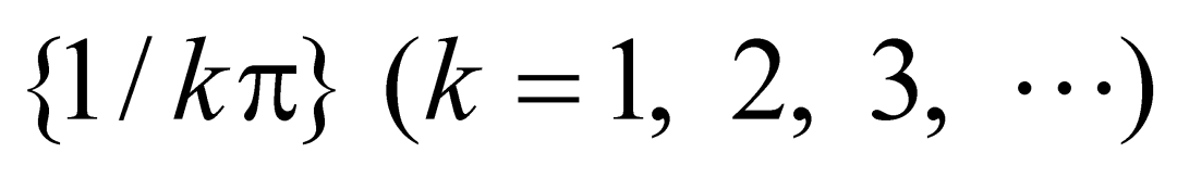 f8a5bbc121fe8ebede3fee311295879f.png