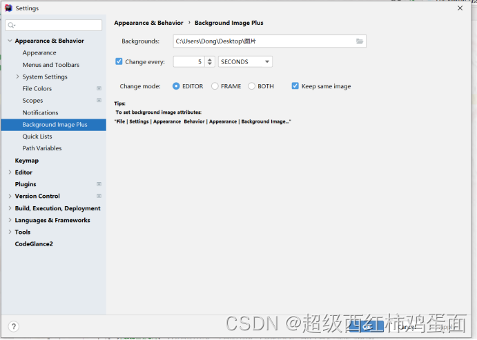 在这里插入图片描述